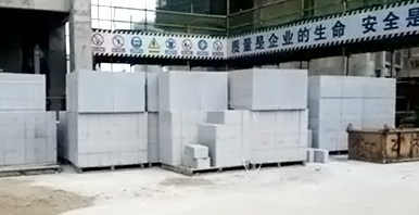 材料采購及驗(yàn)收管理