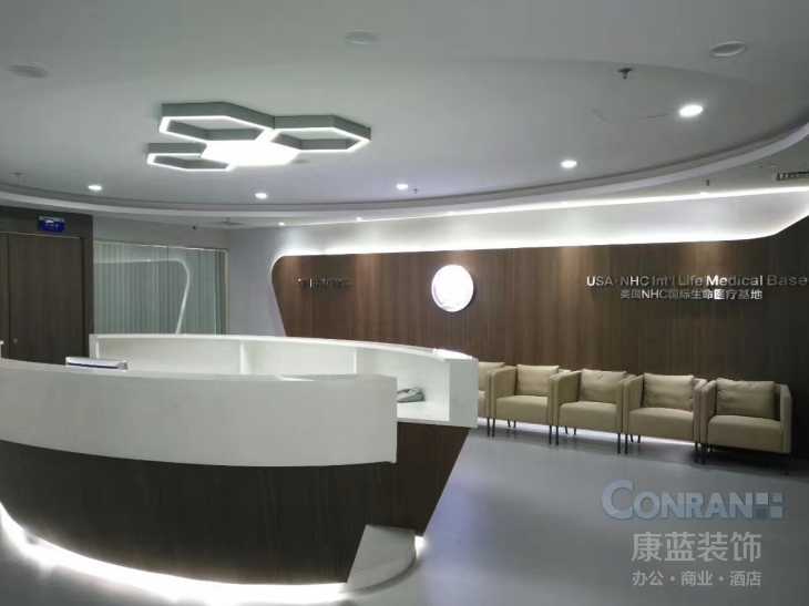 美國NHC深圳靜港門診部