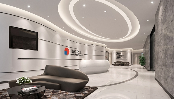 康藍(lán)裝飾10周年慶，感恩回饋活動(dòng)