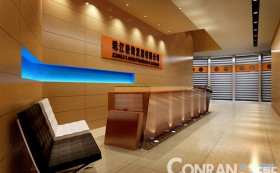 珠江投資公司寫字樓設計