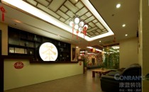 點彩茶樓前臺裝修