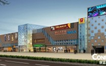 商業(yè)空間設計