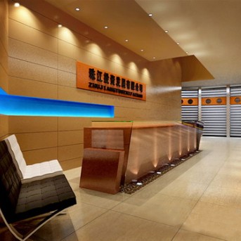 廣東珠江投資公司寫字樓設計