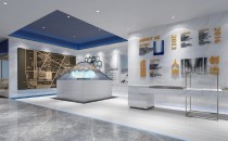 華僑城文化會議中心