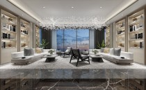 華僑城文化會議中心