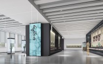 鄭州二砂雙創(chuàng)園大師工坊展館設(shè)計(jì)