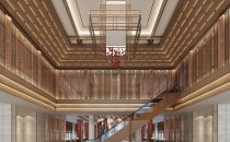 遵義會議中心遵義大酒店裝飾設計