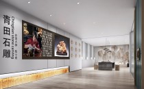 鄭州二砂雙創(chuàng)園大師工坊展館設(shè)計(jì)