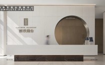 梅州融創(chuàng)奧園玖瓏臺(tái)營(yíng)銷(xiāo)中心